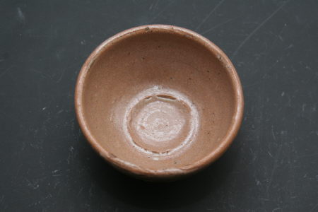 小林東五 井戸杯 三和堂（東京・日本橋）｜京都｜書道｜酒呑