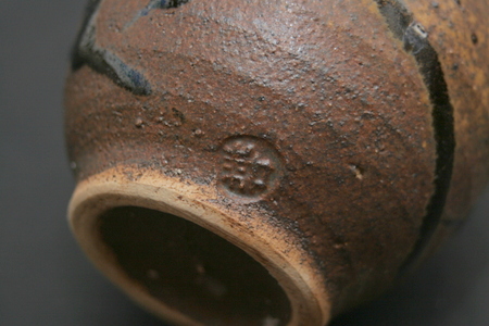 田村耕一 徳利 三和堂（東京・日本橋）｜栃木｜鉄絵｜徳利